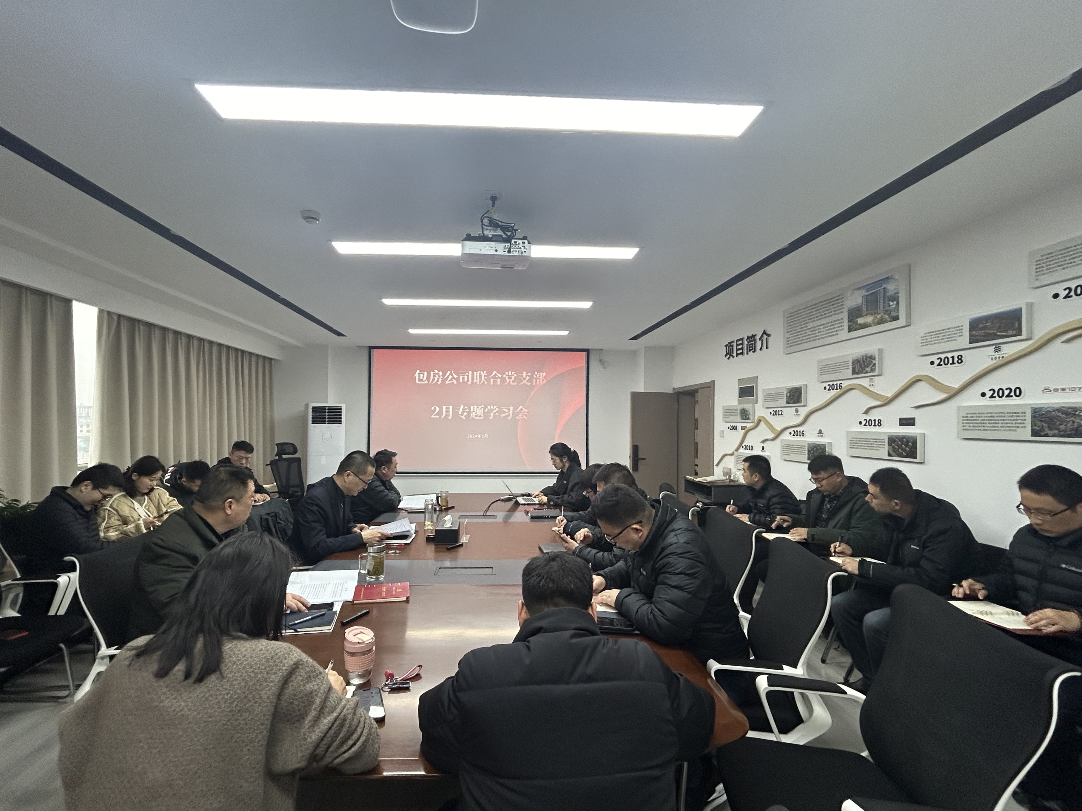 BC贷·(中国区)官方网站