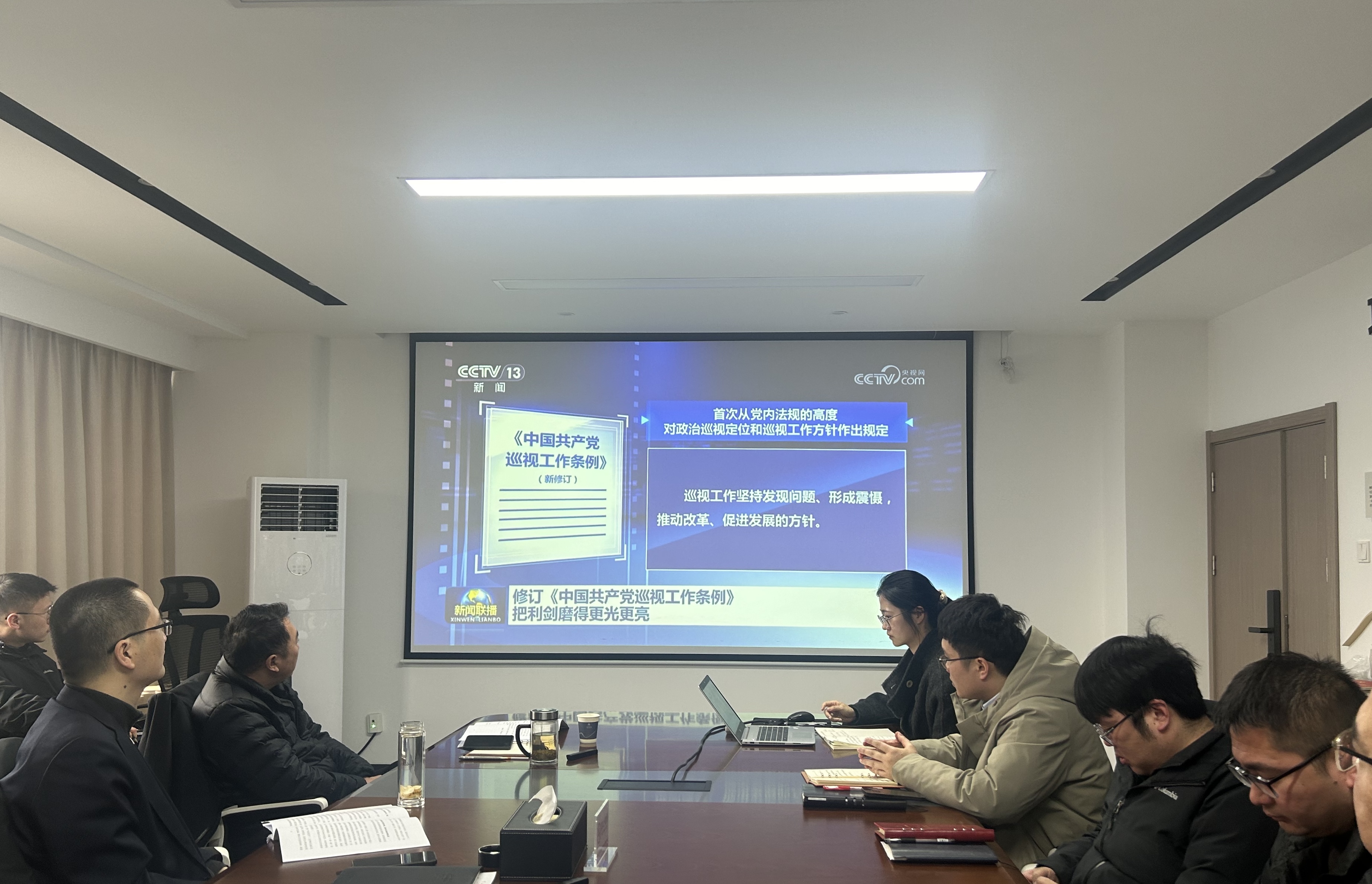 BC贷·(中国区)官方网站