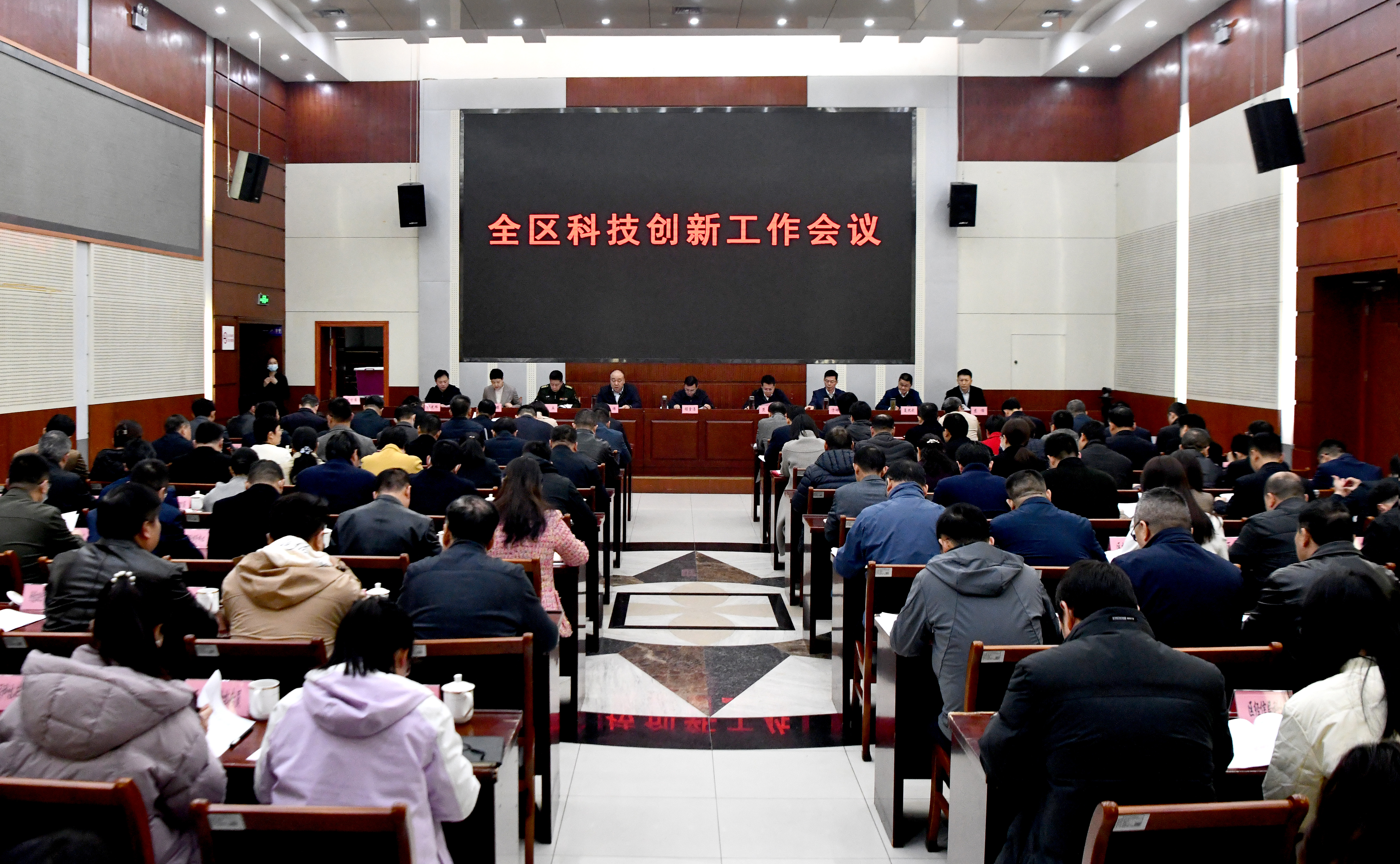 BC贷·(中国区)官方网站