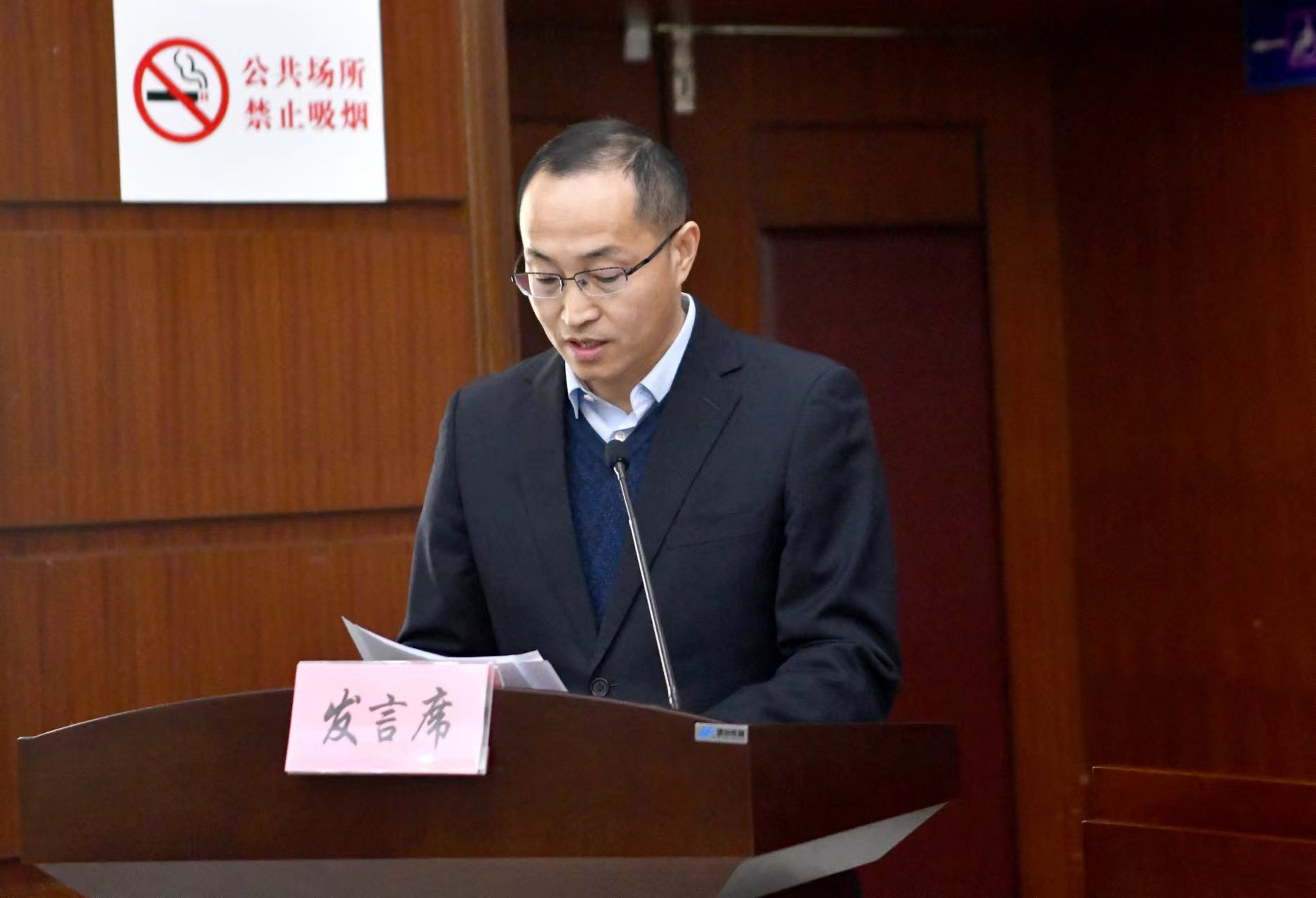 BC贷·(中国区)官方网站