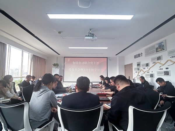 BC贷·(中国区)官方网站