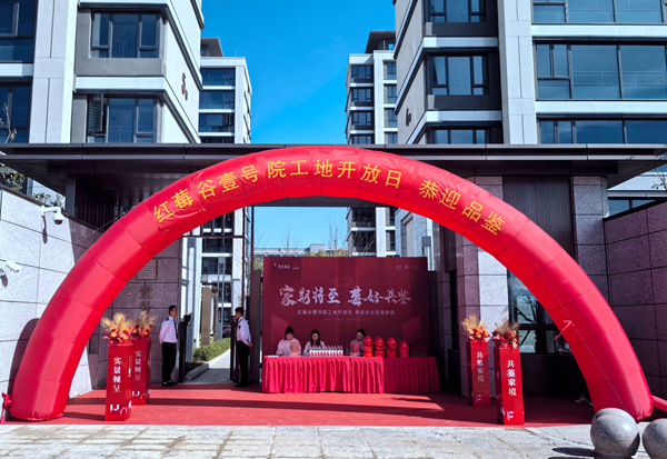 BC贷·(中国区)官方网站