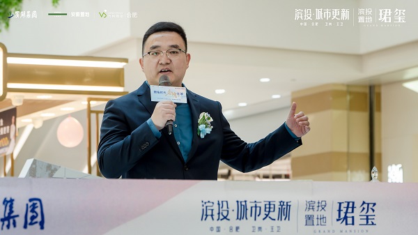 BC贷·(中国区)官方网站