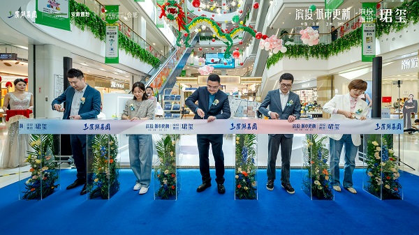 BC贷·(中国区)官方网站