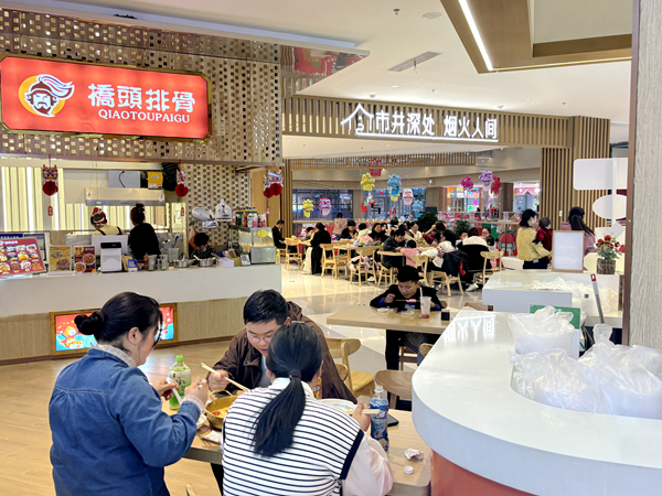 BC贷·(中国区)官方网站