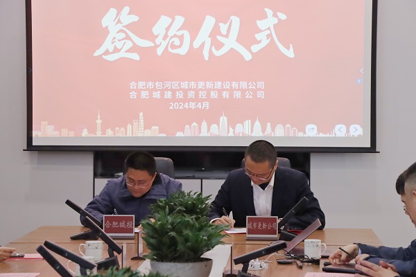 BC贷·(中国区)官方网站