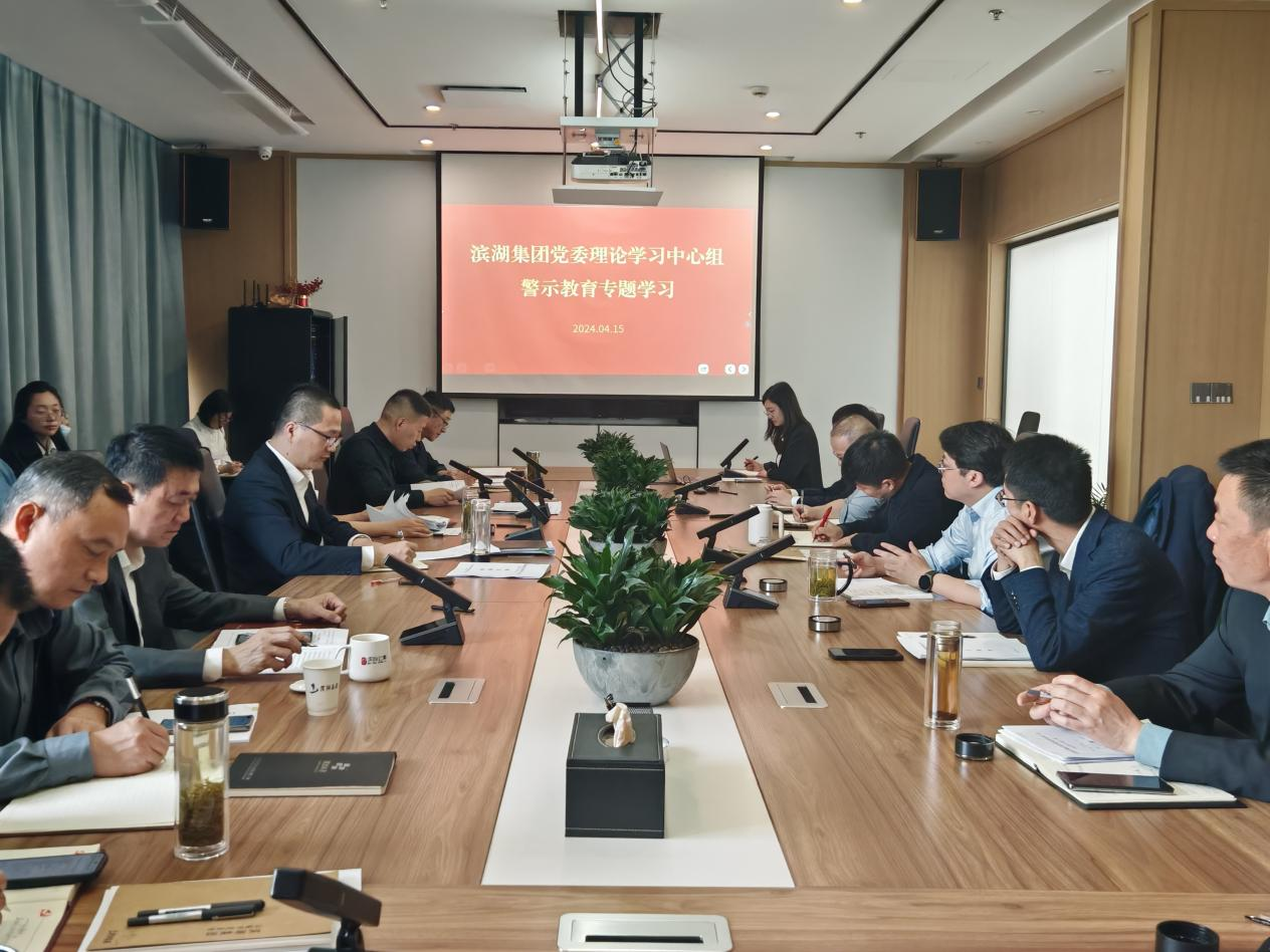 BC贷·(中国区)官方网站