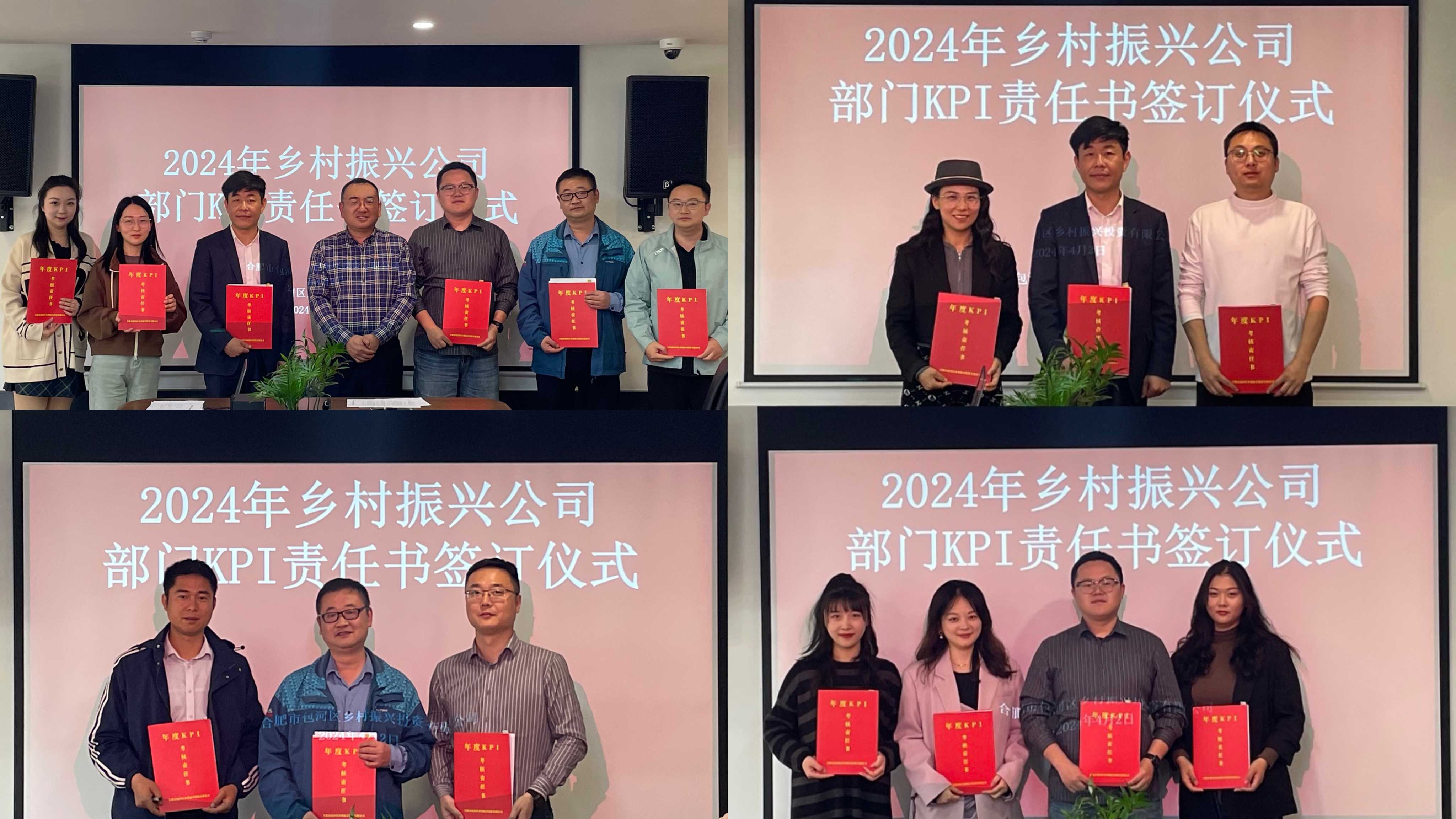 BC贷·(中国区)官方网站