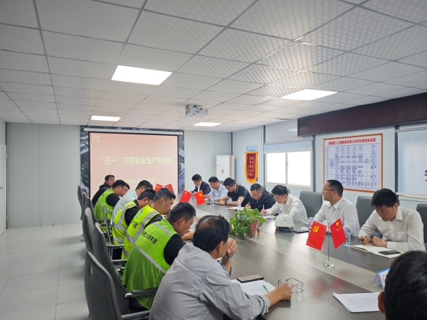 BC贷·(中国区)官方网站