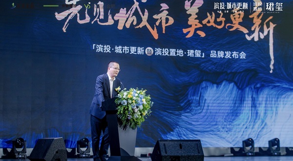 BC贷·(中国区)官方网站