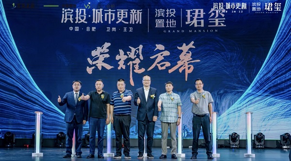 BC贷·(中国区)官方网站