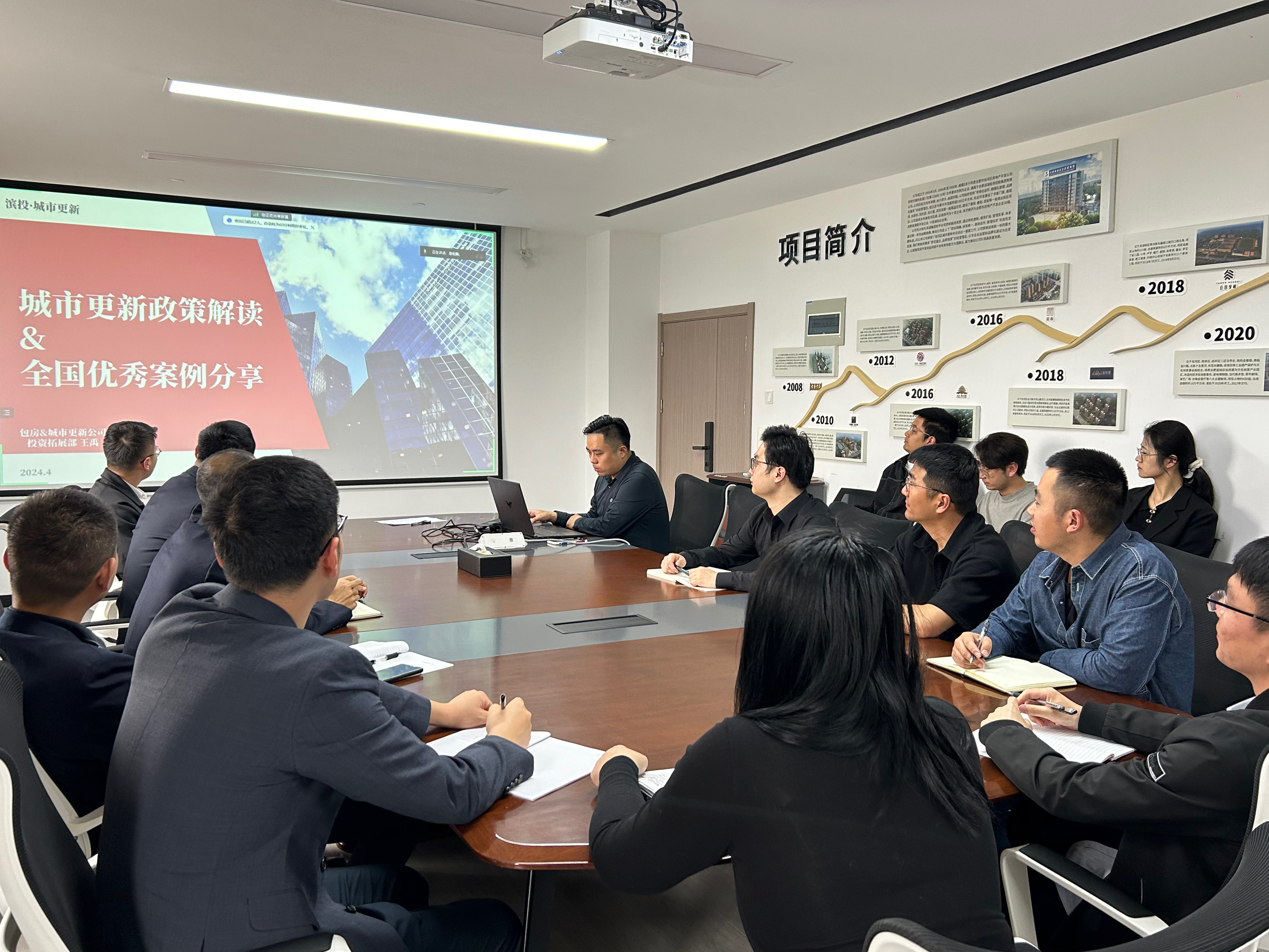 BC贷·(中国区)官方网站