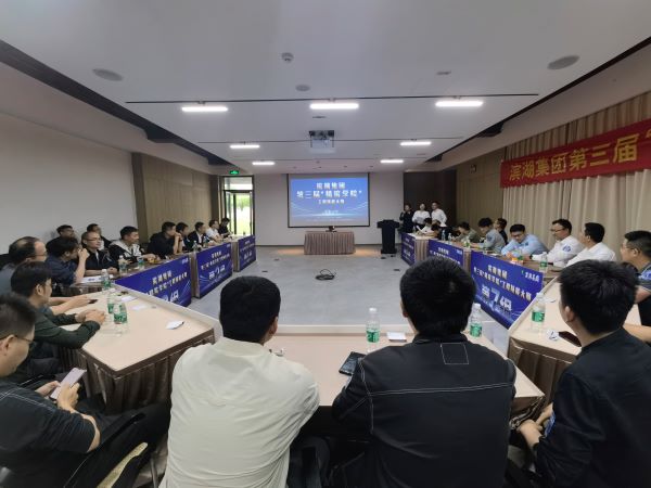 BC贷·(中国区)官方网站
