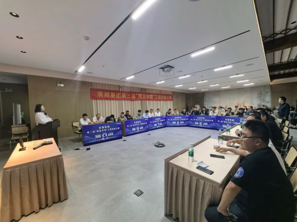 BC贷·(中国区)官方网站