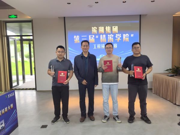 BC贷·(中国区)官方网站