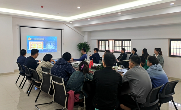 BC贷·(中国区)官方网站