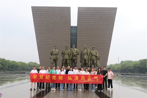 BC贷·(中国区)官方网站