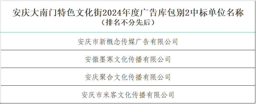 BC贷·(中国区)官方网站