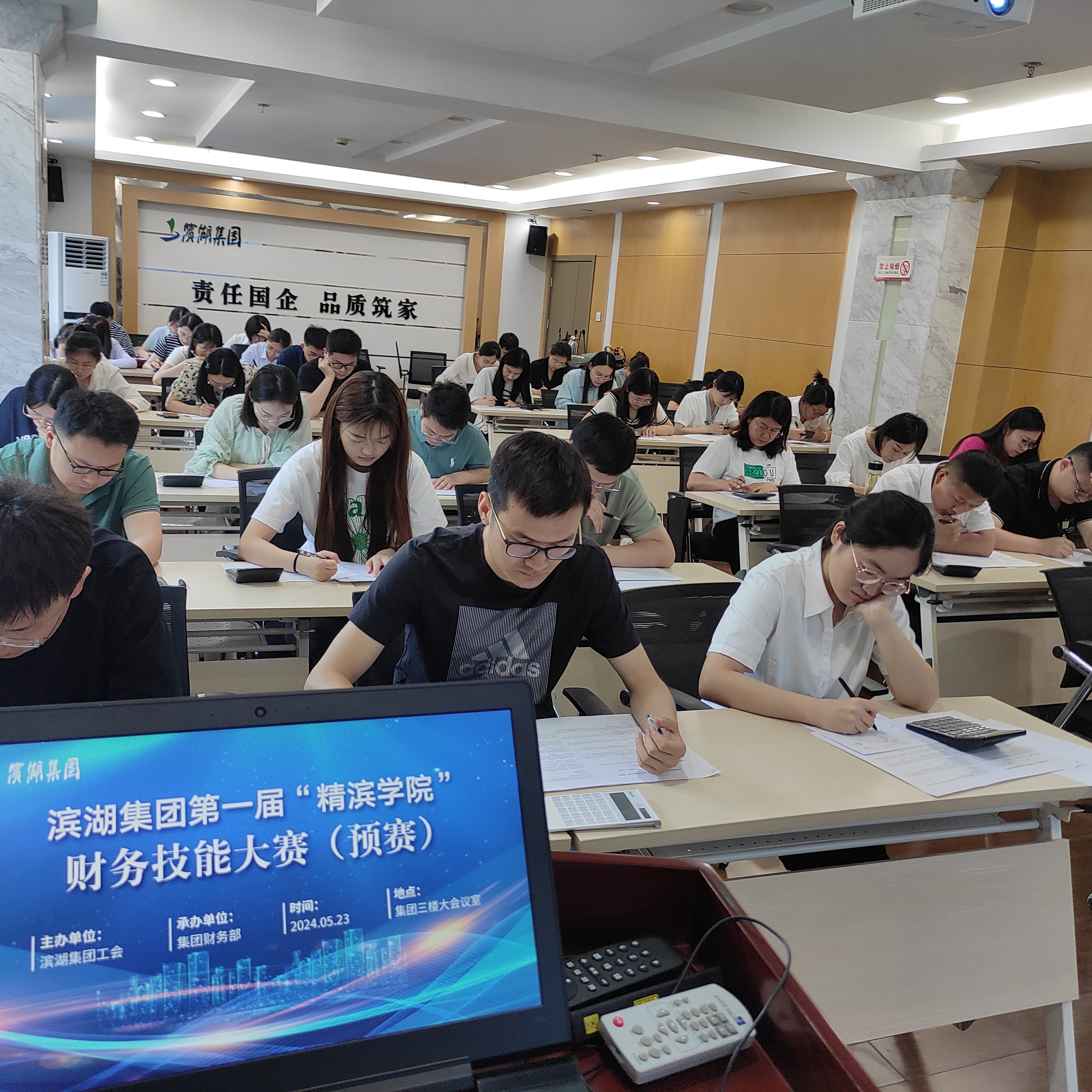 BC贷·(中国区)官方网站