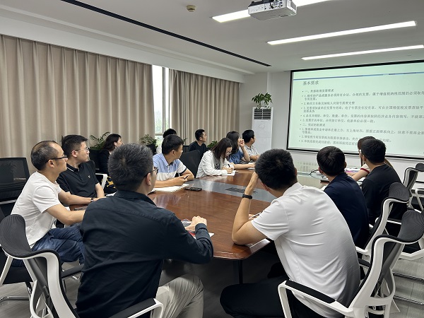 BC贷·(中国区)官方网站