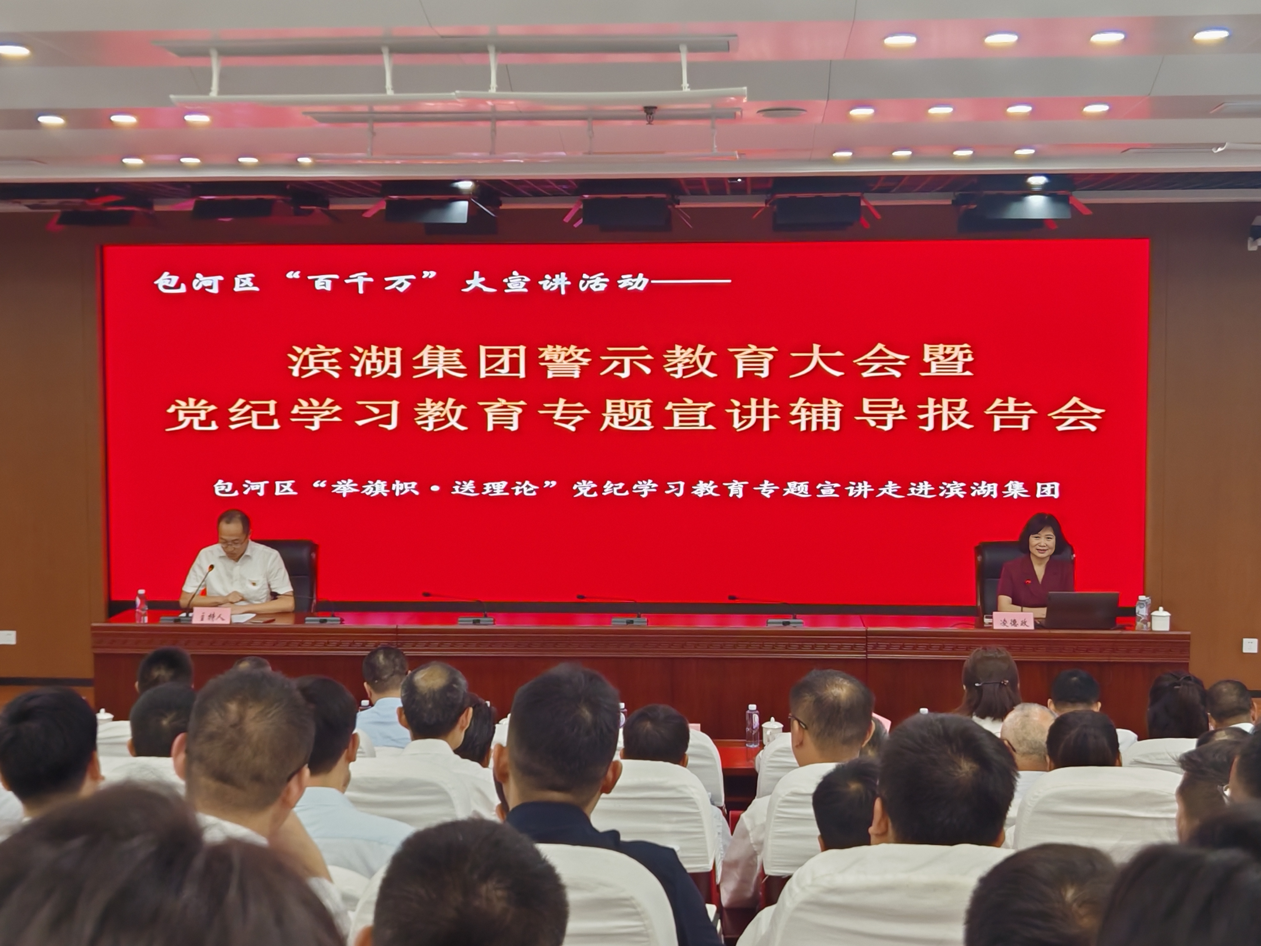 BC贷·(中国区)官方网站