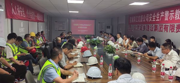 BC贷·(中国区)官方网站