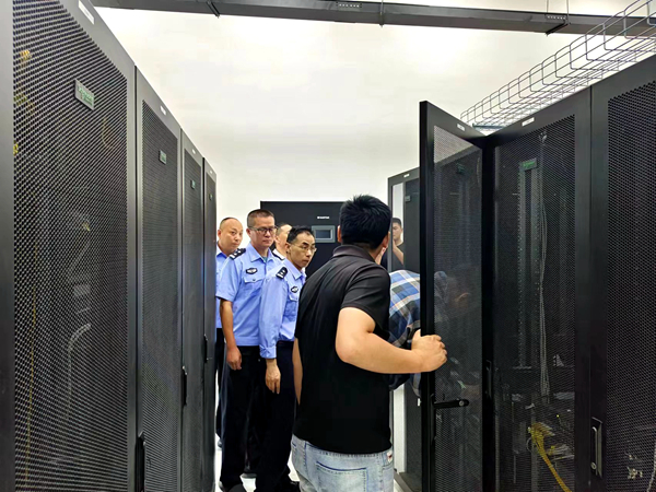 BC贷·(中国区)官方网站