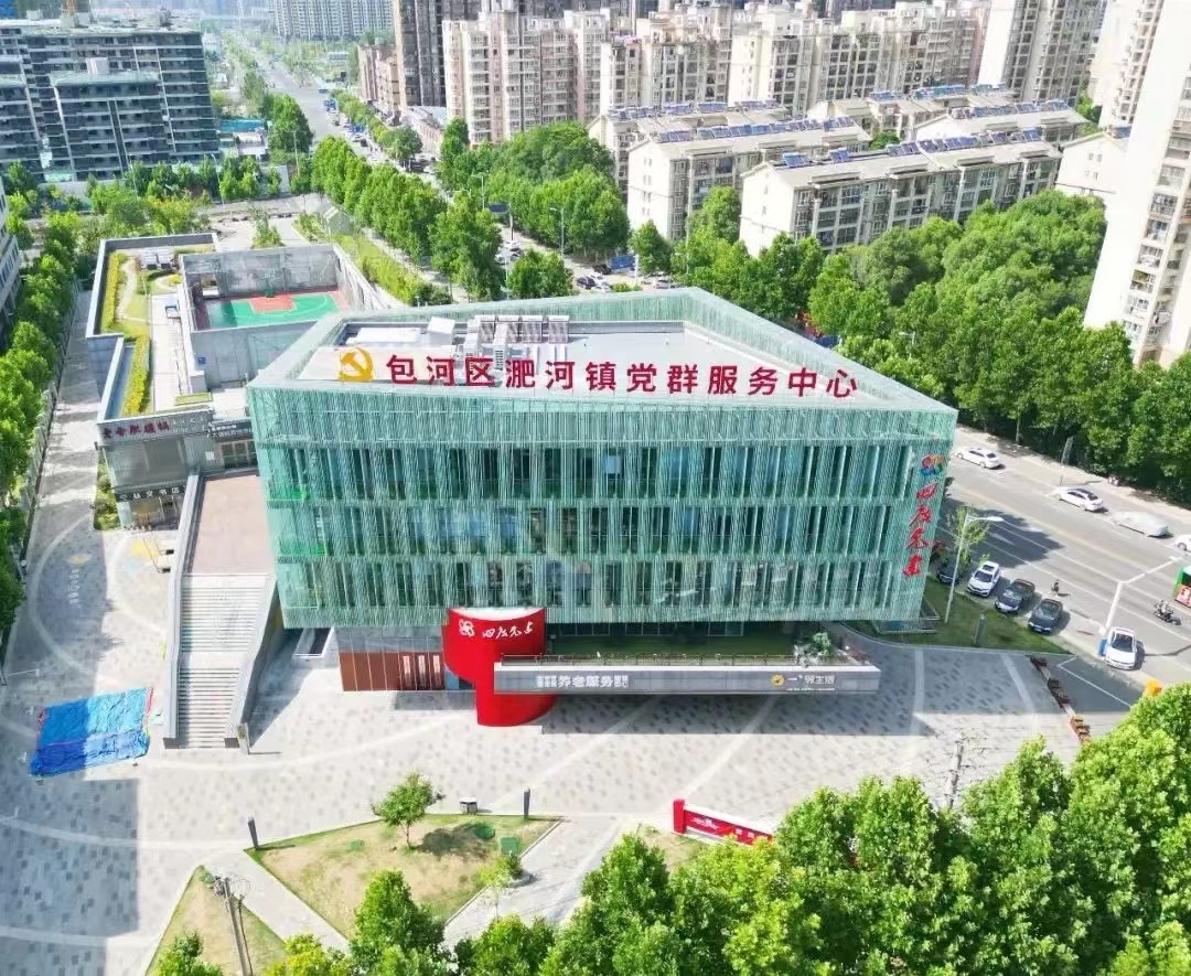 BC贷·(中国区)官方网站