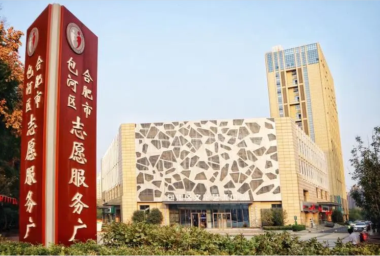 BC贷·(中国区)官方网站