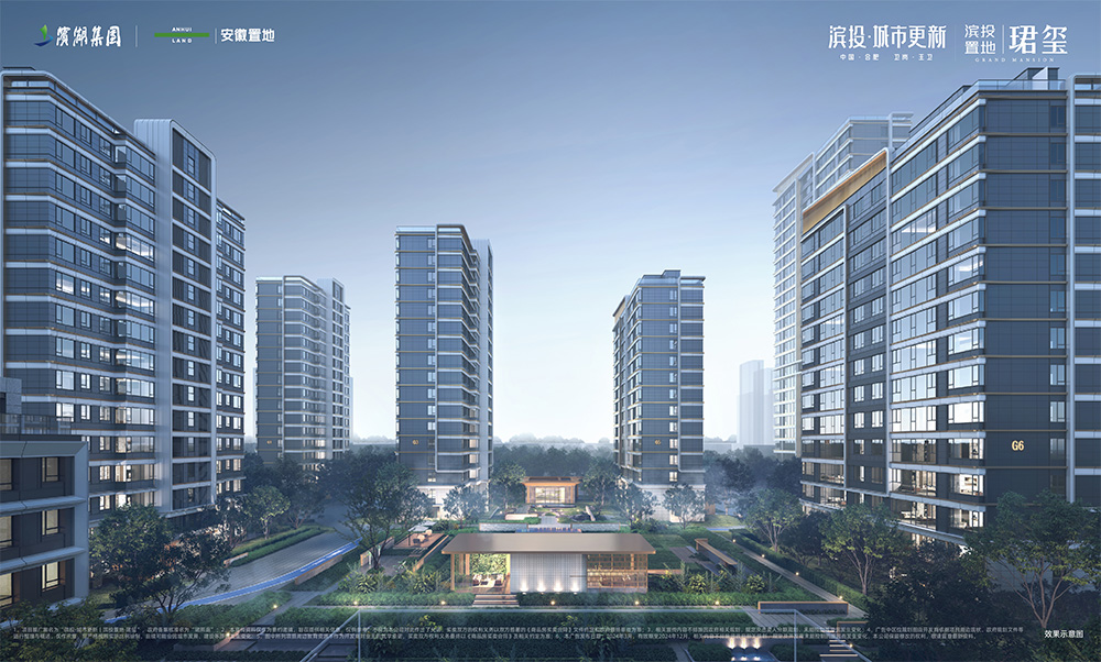 BC贷·(中国区)官方网站