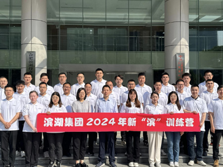 BC贷·(中国区)官方网站