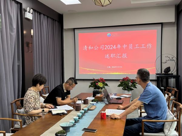BC贷·(中国区)官方网站