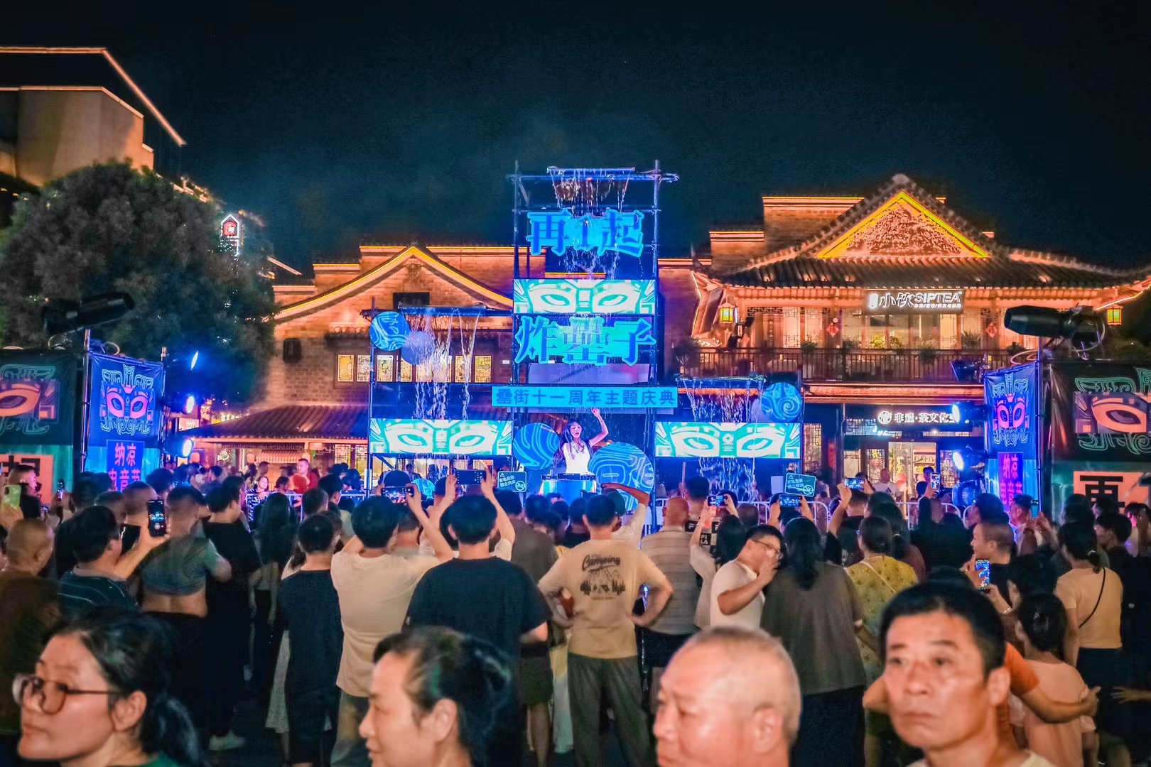 BC贷·(中国区)官方网站