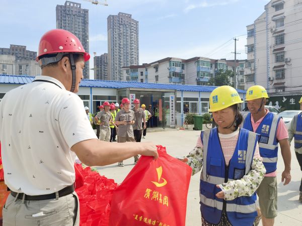 BC贷·(中国区)官方网站