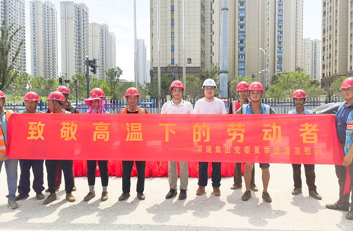 BC贷·(中国区)官方网站