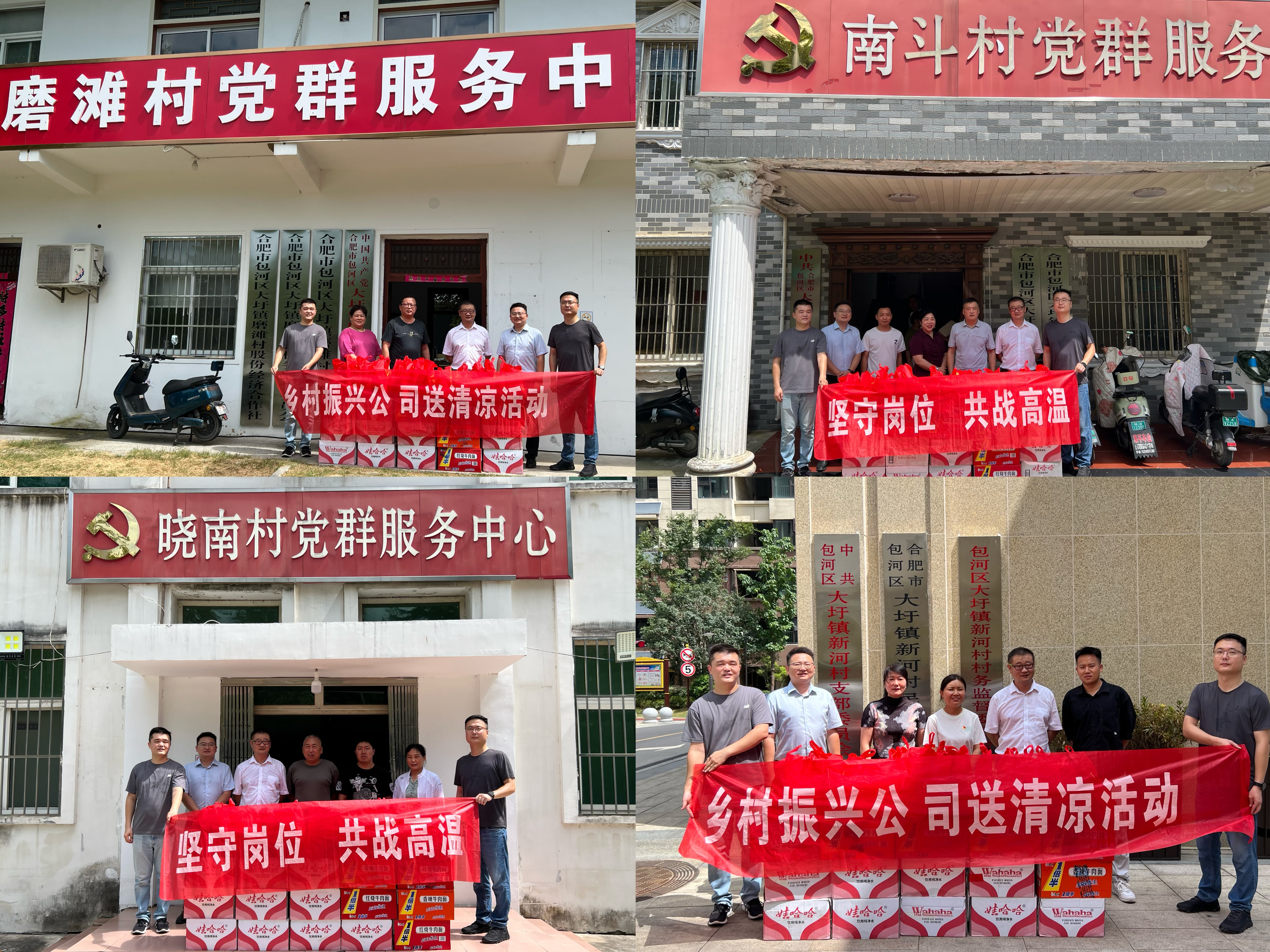 BC贷·(中国区)官方网站