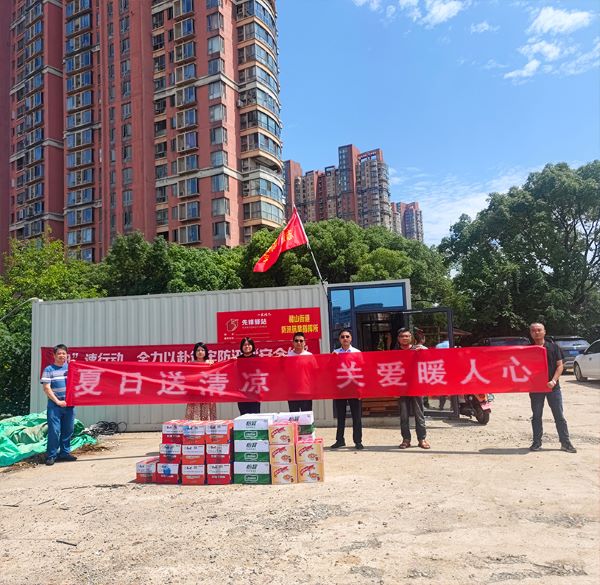 BC贷·(中国区)官方网站