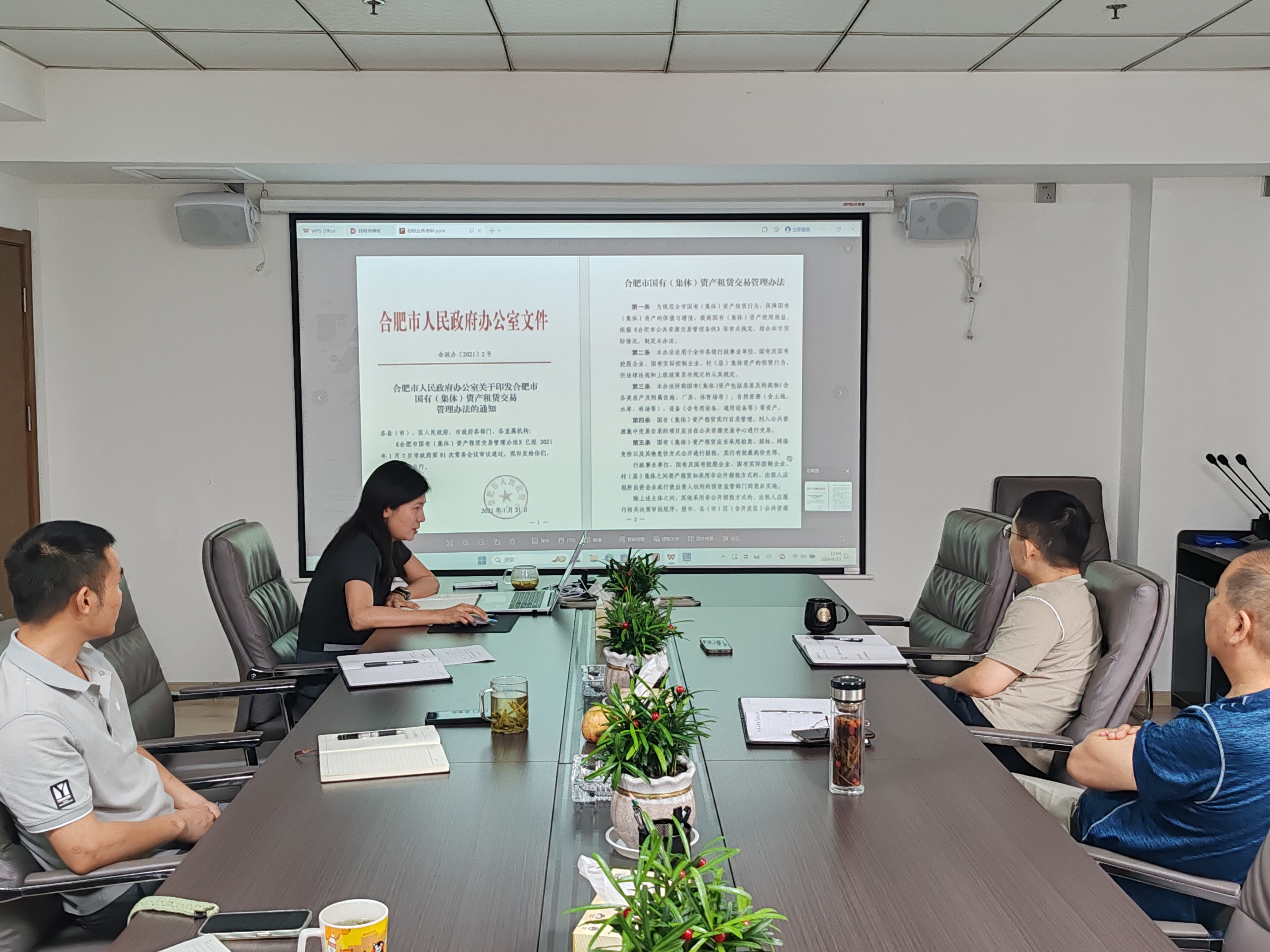 BC贷·(中国区)官方网站