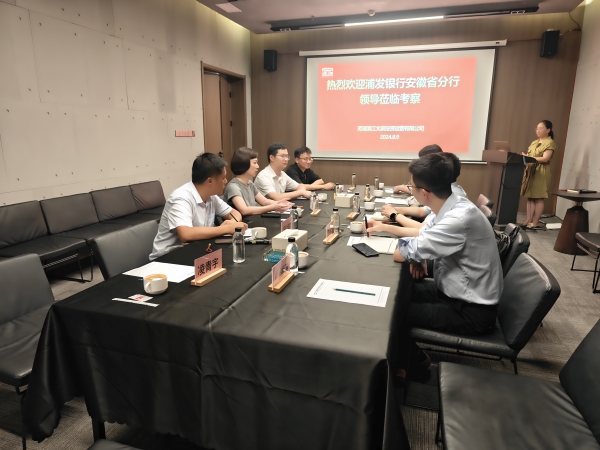 BC贷·(中国区)官方网站