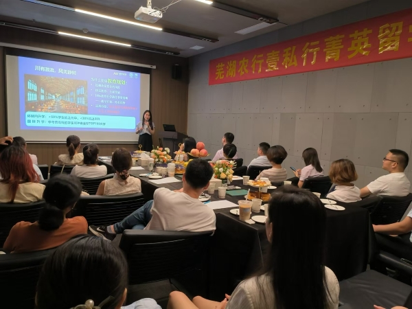 BC贷·(中国区)官方网站