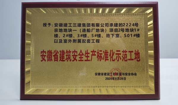 BC贷·(中国区)官方网站