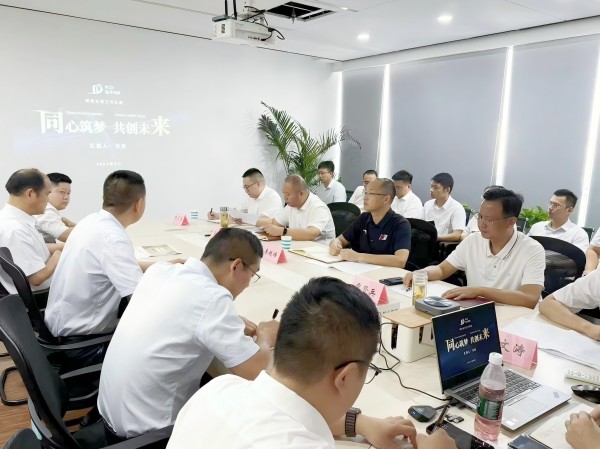 BC贷·(中国区)官方网站