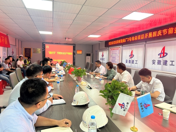 BC贷·(中国区)官方网站