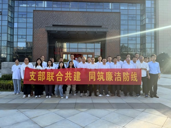 BC贷·(中国区)官方网站
