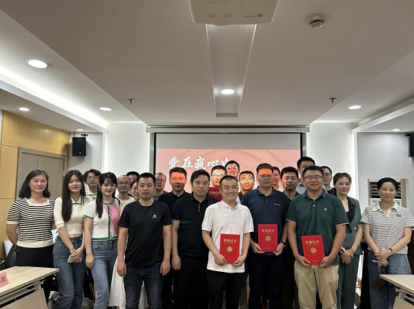 BC贷·(中国区)官方网站