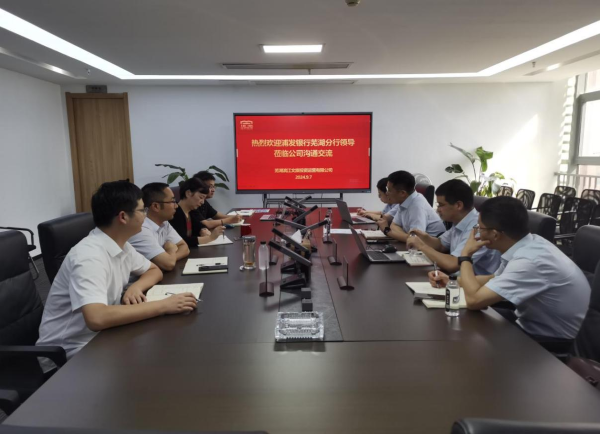 BC贷·(中国区)官方网站