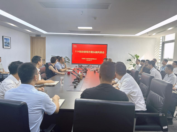 BC贷·(中国区)官方网站