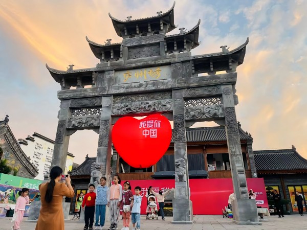 BC贷·(中国区)官方网站