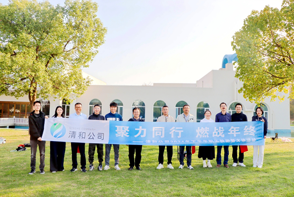 BC贷·(中国区)官方网站