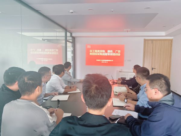 BC贷·(中国区)官方网站